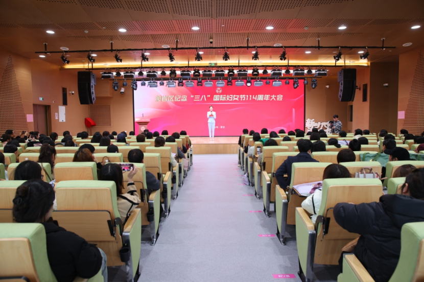 巾帼普法 反邪同行434.png 巾帼普法 反邪同行434.png